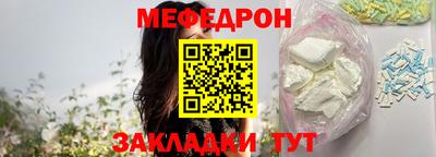 шишки Ипатово
