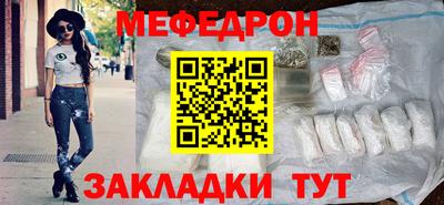 марки lsd Заводоуковск