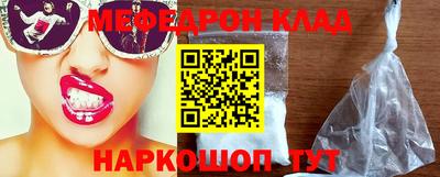 марки lsd Заводоуковск