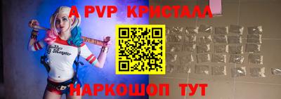 марки lsd Заводоуковск