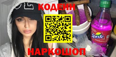 марки lsd Заводоуковск
