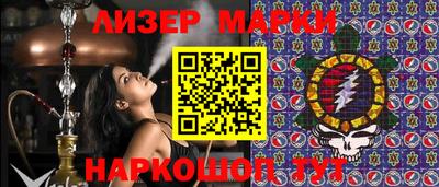 меф VHQ Ирбит