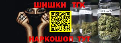 марки lsd Заводоуковск