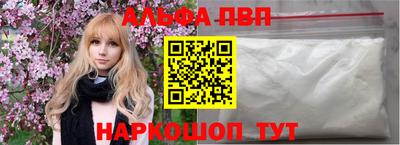 марки lsd Заводоуковск
