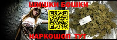 соль ск Жуковский