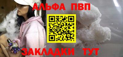марки lsd Заводоуковск