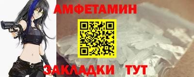 марки lsd Заводоуковск