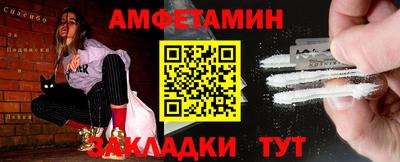 марки lsd Заводоуковск