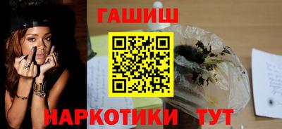 соль ск Жуковский