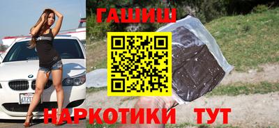 соль ск Жуковский