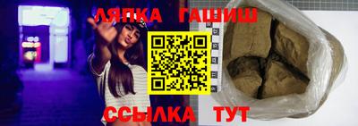 соль ск Жуковский
