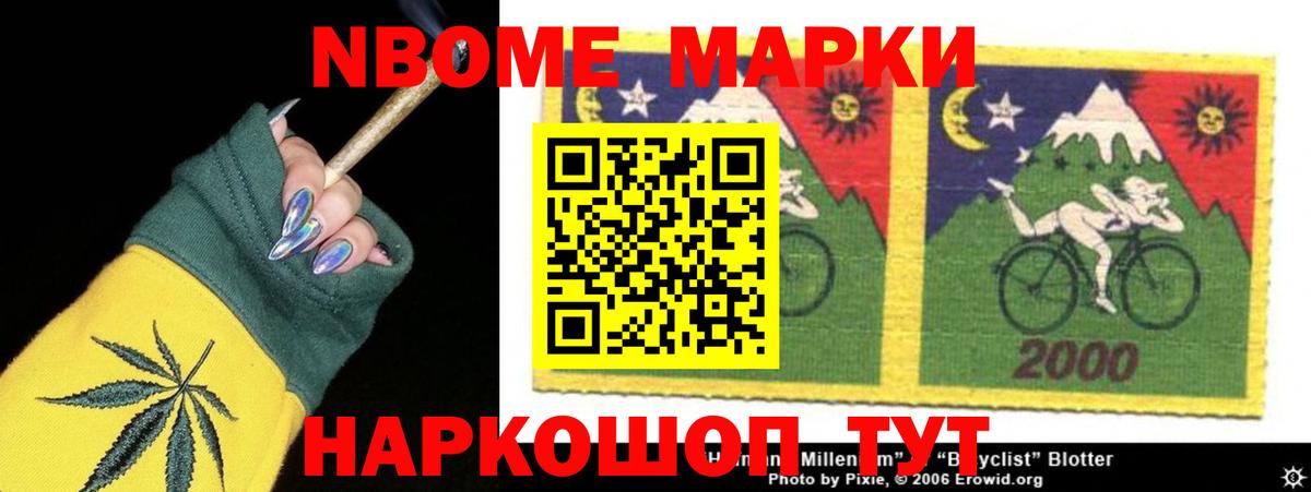 LSD-25 экстази ecstasy  Лсд 25 экстази ecstasy  Вход с VPN  Малоярославец 