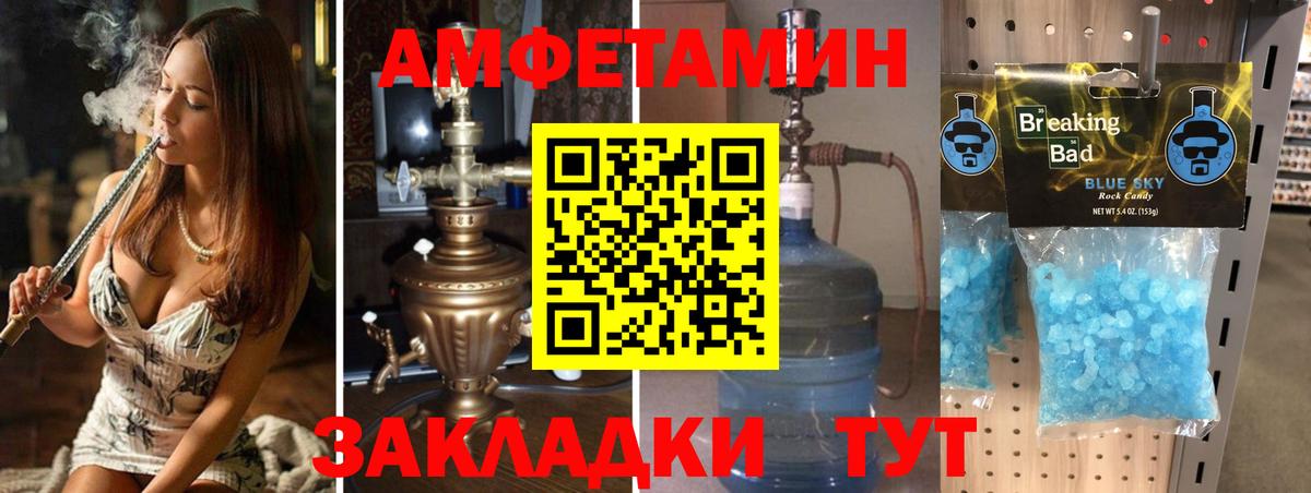 Меф МЯУ МЯУ кристаллы  ГАШИШ  Как найти наркотики?  Малоярославец  МЕТАДОН  Вход с VPN  Конопля  Экстази 